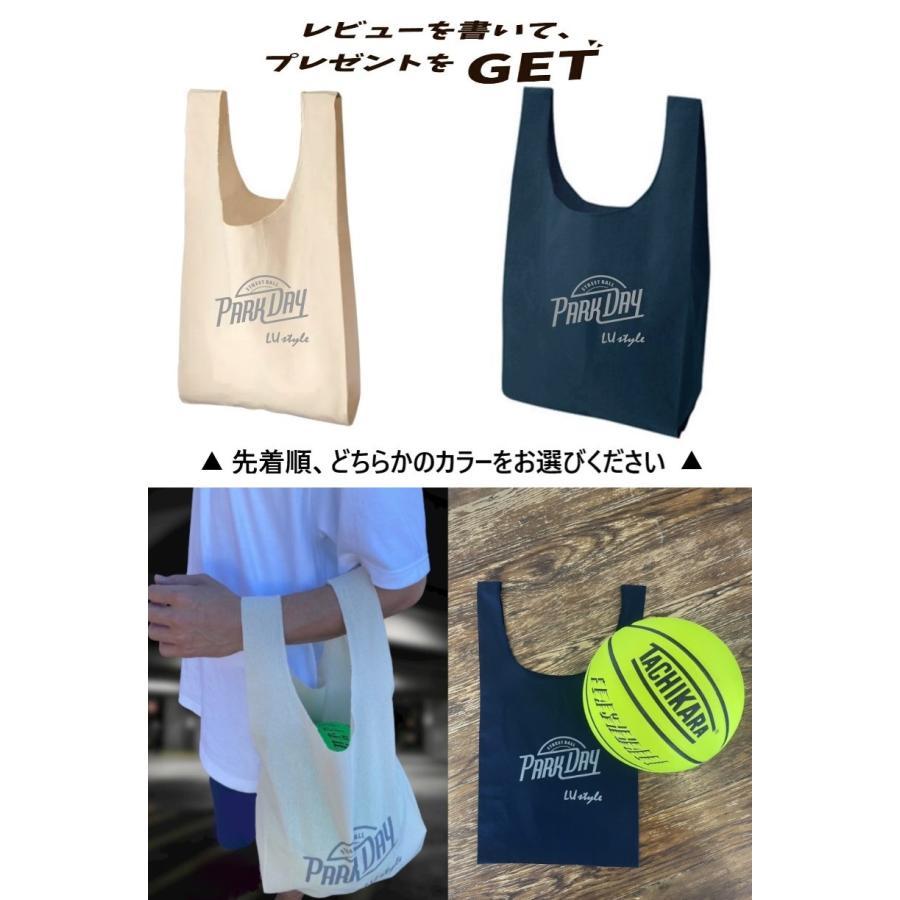 UNDER ARMOUR（アンダーアーマー） UnderArmour Curry 8 Flow カリー8