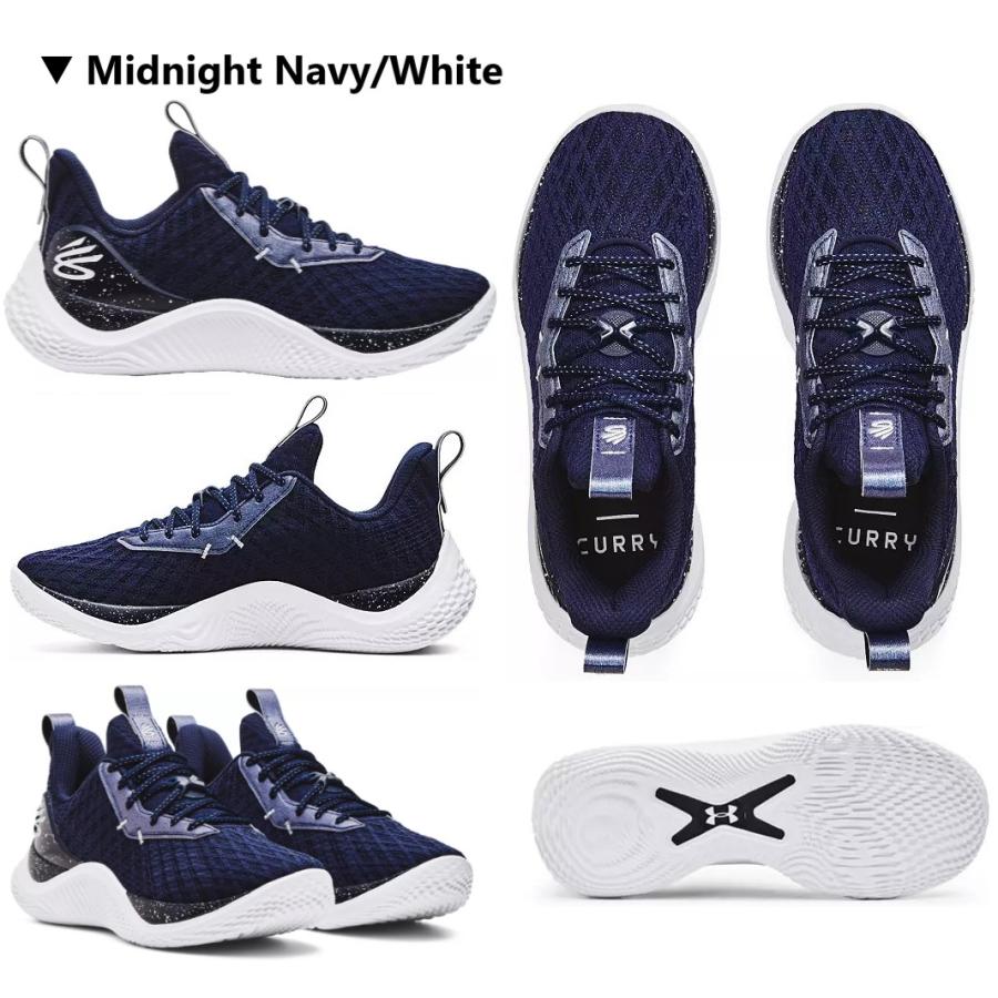 アンダーアーマー UnderArmour Curry 10 カリー10 フロー メンズ レディース キッズ バッシュ スニーカー バスケット｜lustyle｜09