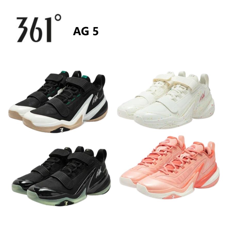 LI-NING 361° AG 5 メンズ キッズ バッシュ スニーカー バスケット