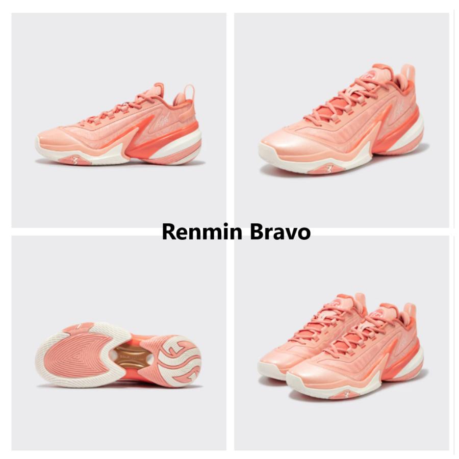 LI-NING 361° AG 5 メンズ キッズ バッシュ スニーカー バスケット