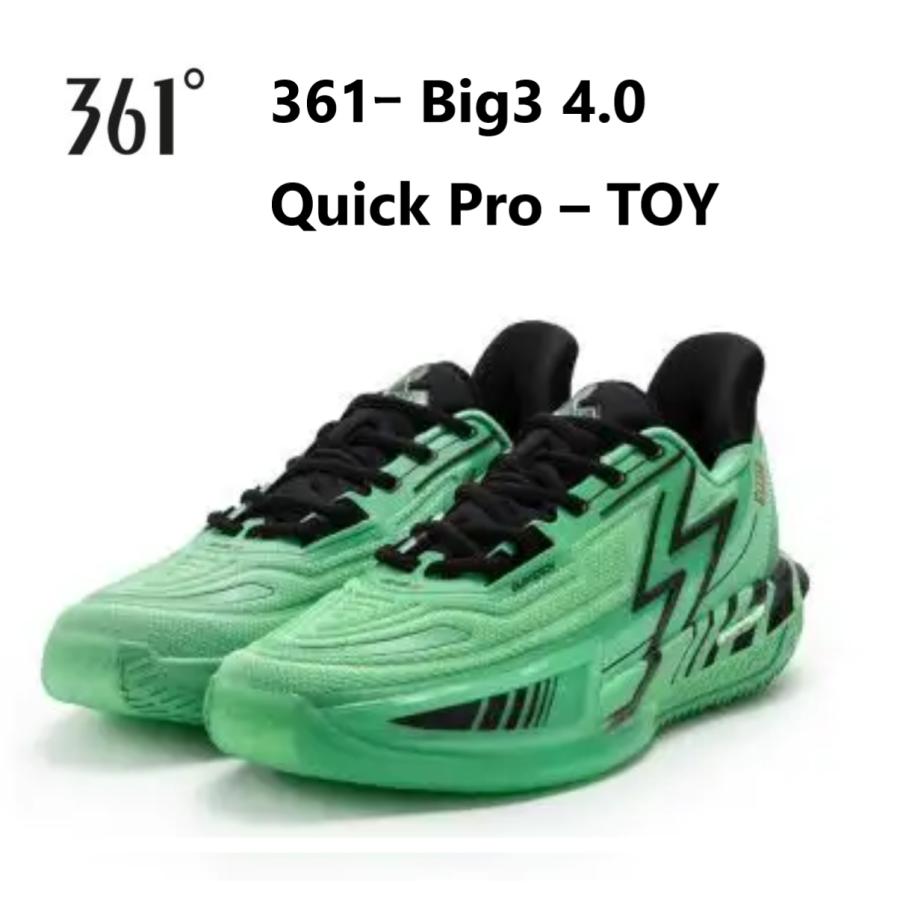 LI-NING 361° Big3 4.0 Quick Pro ? TOY メンズ キッズ バッシュ