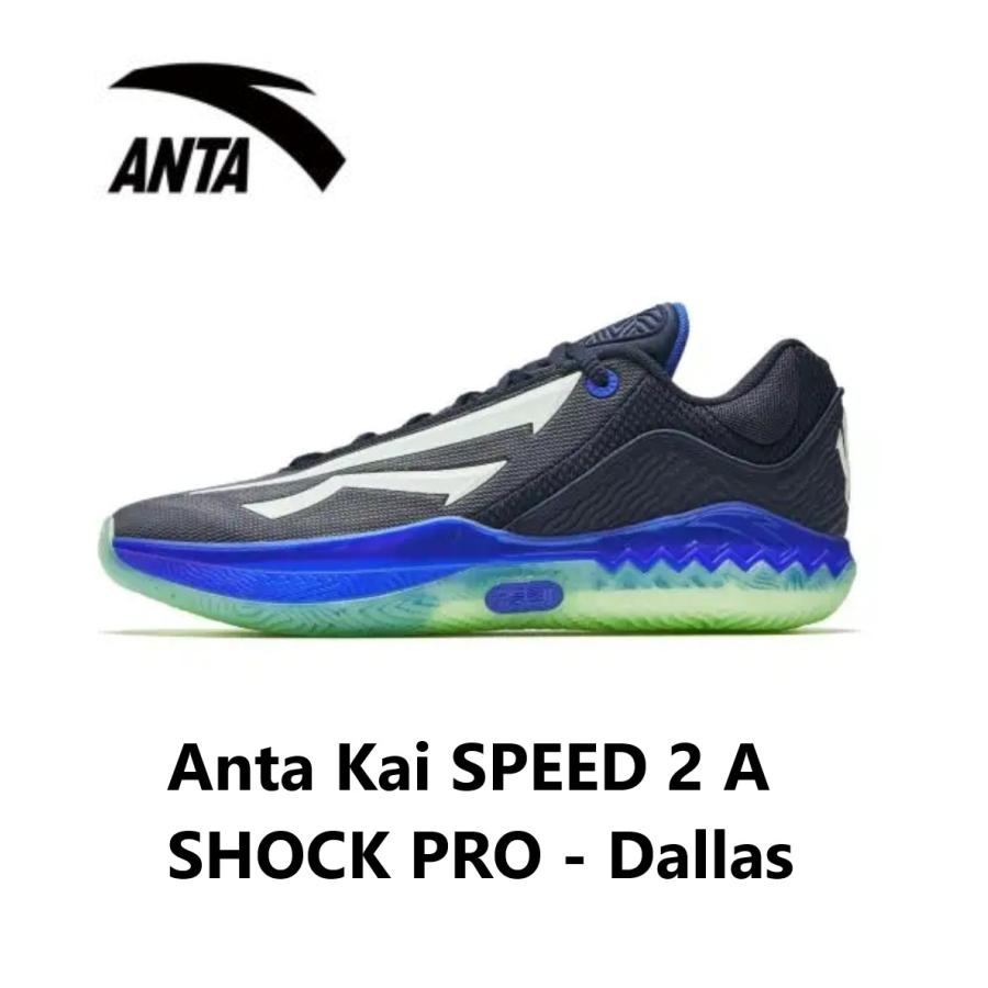 LI-NING Anta Kai SPEED 2 A SHOCK PRO - Dallas リーニン メンズ