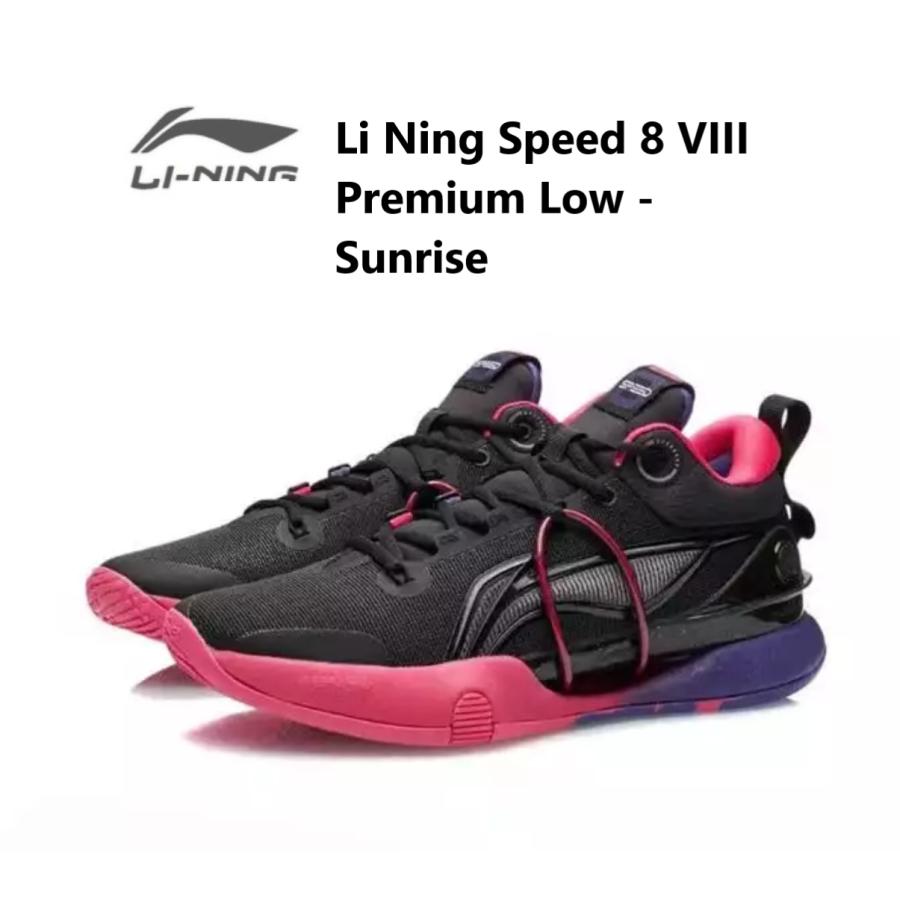 LI-NING Jimmy Butler ジミーバトラー Speed 8 VIII Premium Low