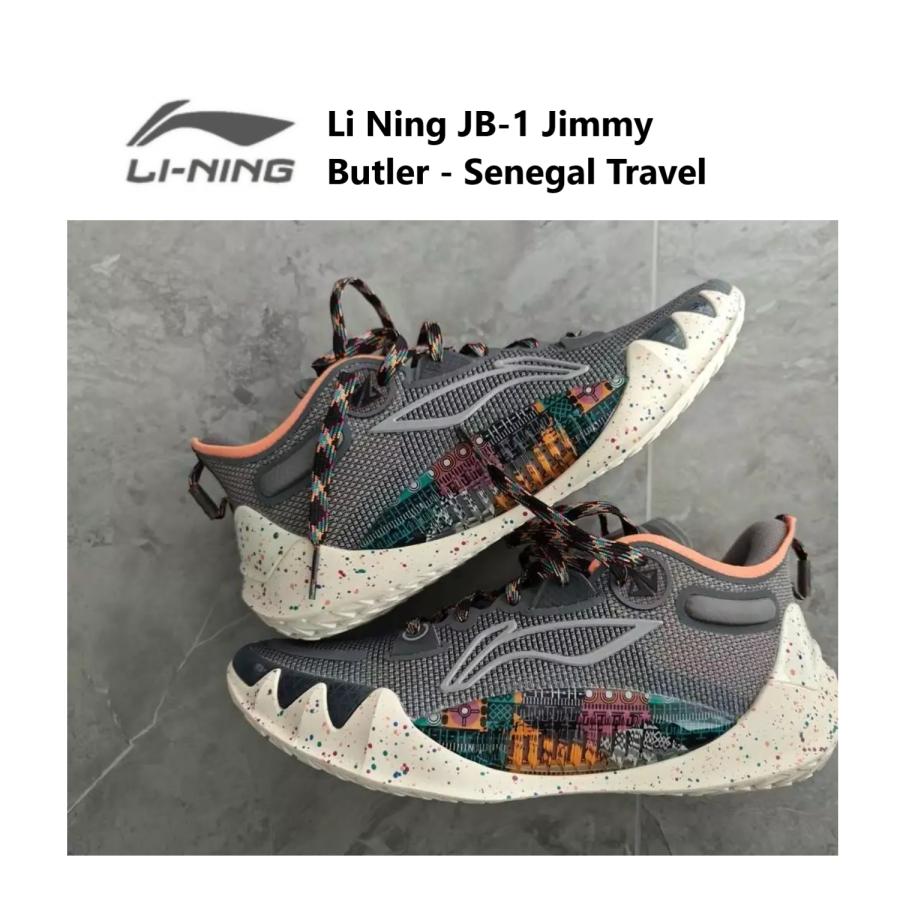 LI-NING Jimmy Butler ジミーバトラー JB-1 Jimmy Butler - Senegal