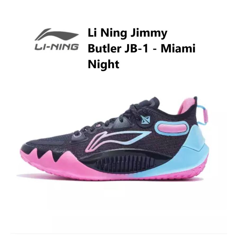 LI-NING JB1 リーニン ジミーバトラー　マイアミ LI-NING Jimmy Butler ジミーバトラー JB-1 - Miami Night