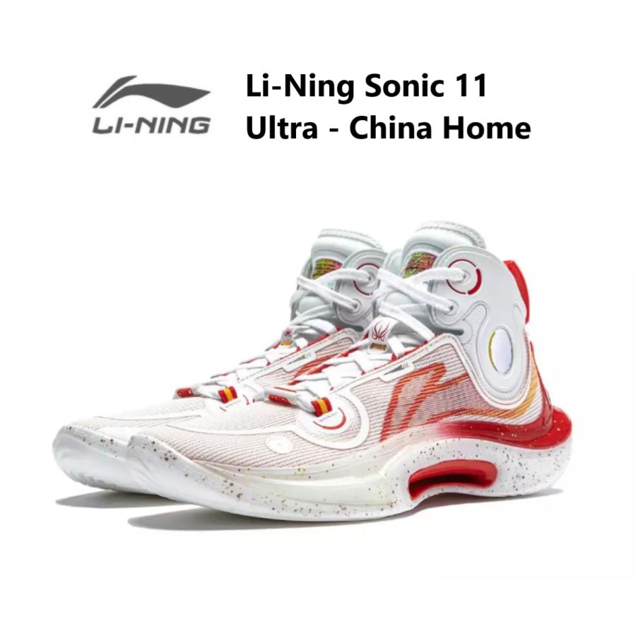 LI-NING Li-Ning Sonic 11 Ultra - China Home リーニン メンズ キッズ