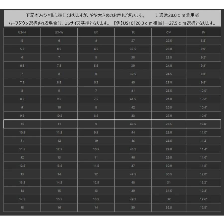 LI-NING Jimmy Butler ジミーバトラー JB2 Jimmy Butler - Miami Heat