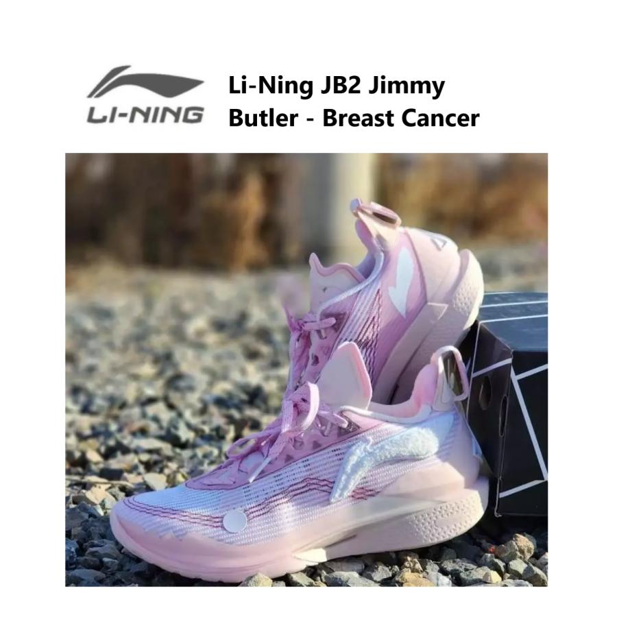 LI-NING Jimmy Butler ジミーバトラー JB2 - Breast Cancer LI