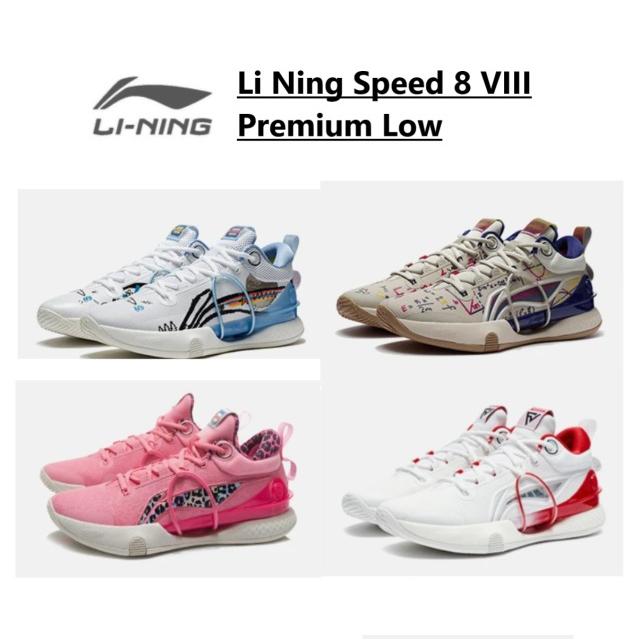 LI-NING LI-Ning リーニンLi Ning Speed 8 VIII Premium Low LI-NING LI-Ning リーニンLi Ning Speed 8 VIII Premium Low