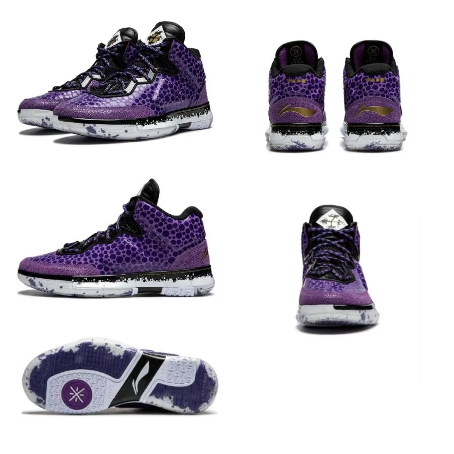 LI-NING Li-Ning Way of Wade 1 