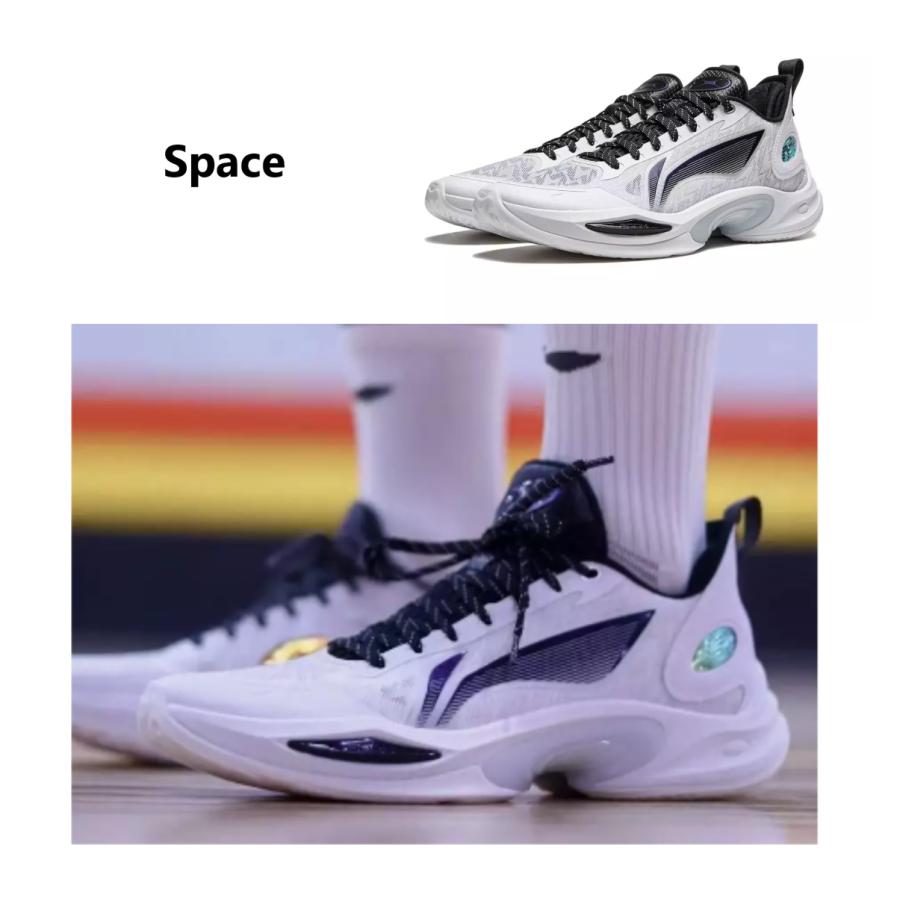 LINING ULTRA LIGHT 超軽量 300g以下 NBA LI-NING Li Ning UltraLight 2024 Men's Professional Basketball