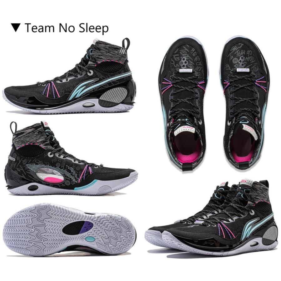 Way Of Wade ウェイ オブ ウェイド LI-Ning リーニン Wade 808 3 Ultra  