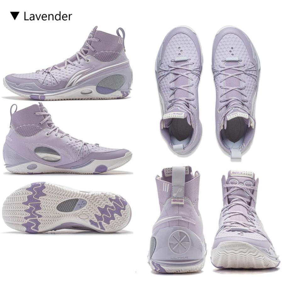 Way Of Wade ウェイ オブ ウェイド LI-Ning リーニン Wade 808 3 Ultra 