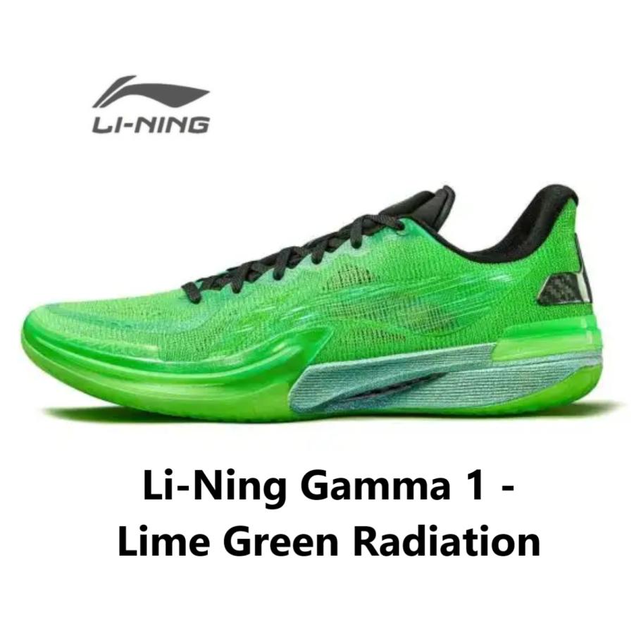 LI-NING Li-Ning Gamma 1 - Lime Green Radiation リーニン メンズ