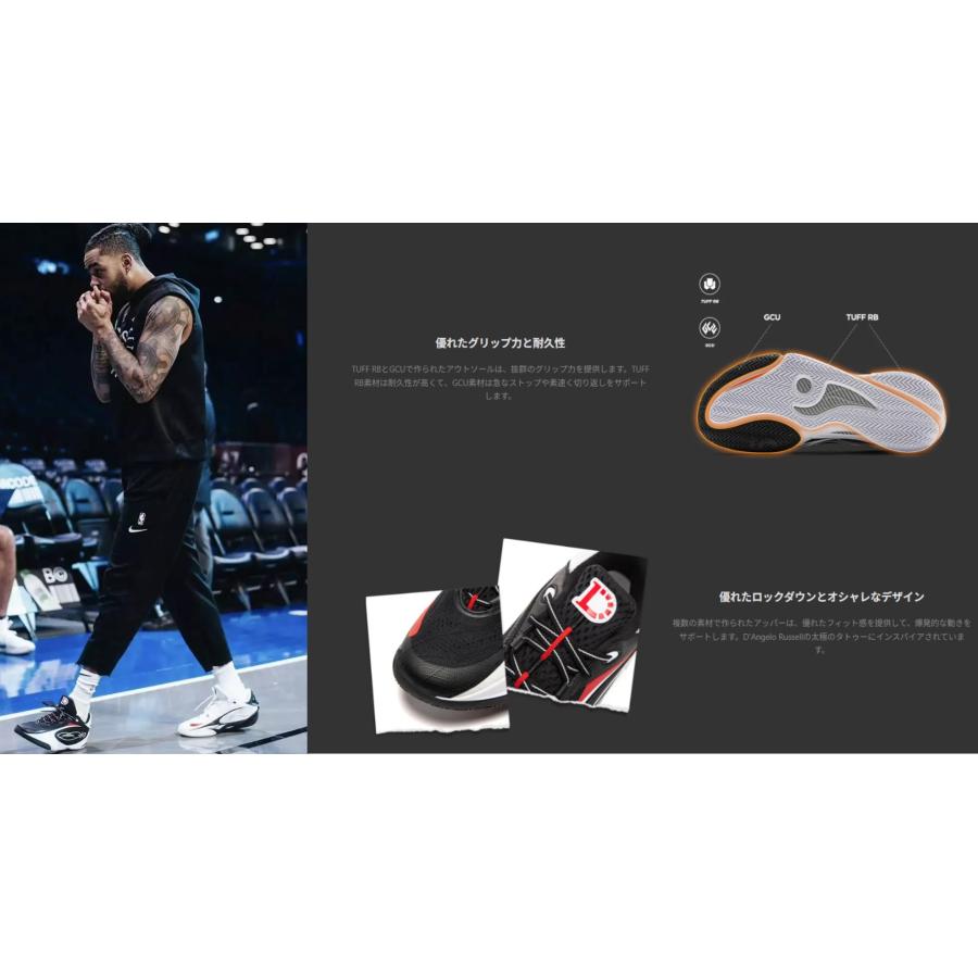 Way Of Wade ウェイ オブ ウェイド LI-Ning リーニン Wade 808 5 Ultra ウェイド 808 5 ウルトラ メンズ キッズ バッシュ スニーカー バスケット インスタ | LI-NING | 08