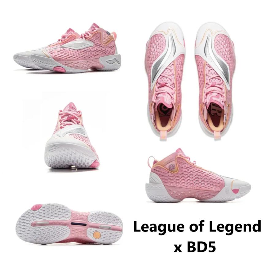 LI-NING Li Ning BadFive 5 Mid Professional Basketball Shoes