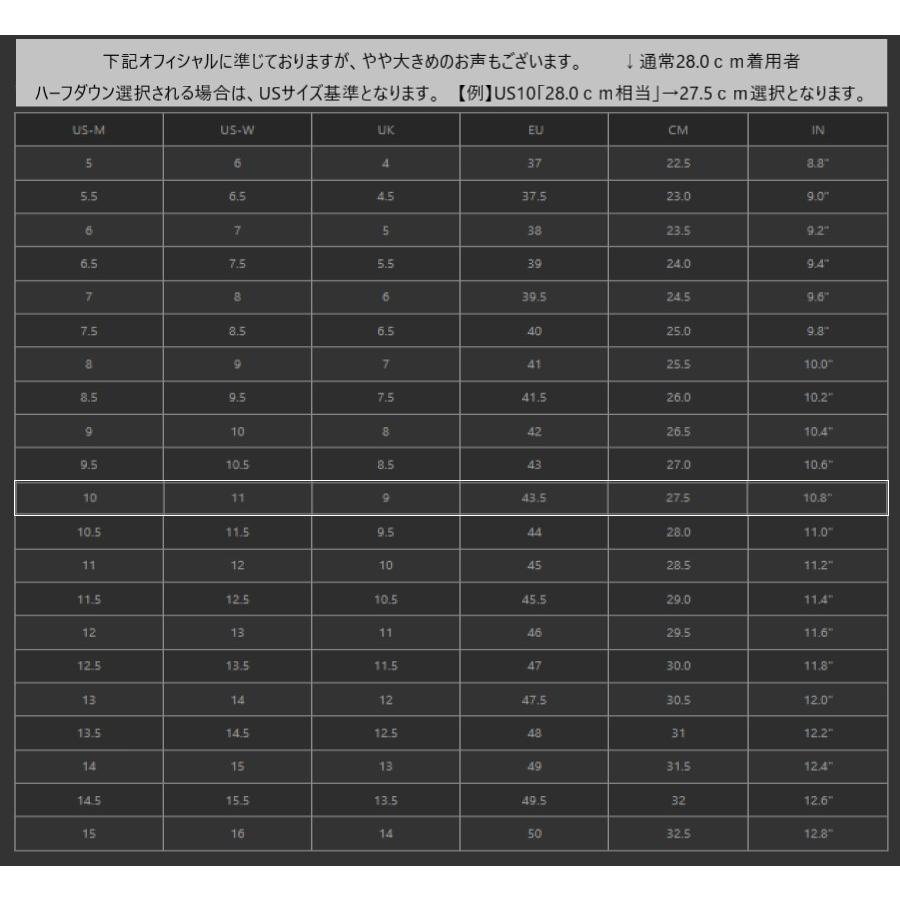 Way Of Wade ウェイ オブ ウェイド LI-Ning リーニン Wade Flash ウェイド フラッシュ メンズ キッズ バッシュ スニーカー バスケット ローカット トレンド | LI-NING | 11