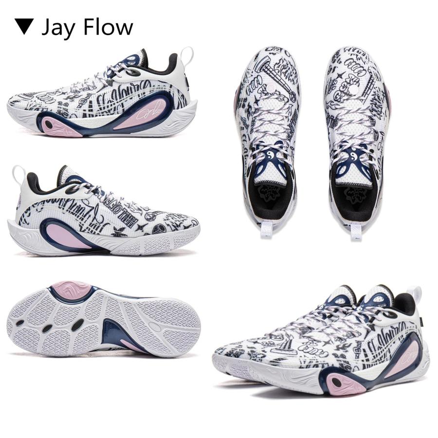 LI-NING Way Of Wade ウェイ オブ ウェイド リーニン Dlo 1 ディ