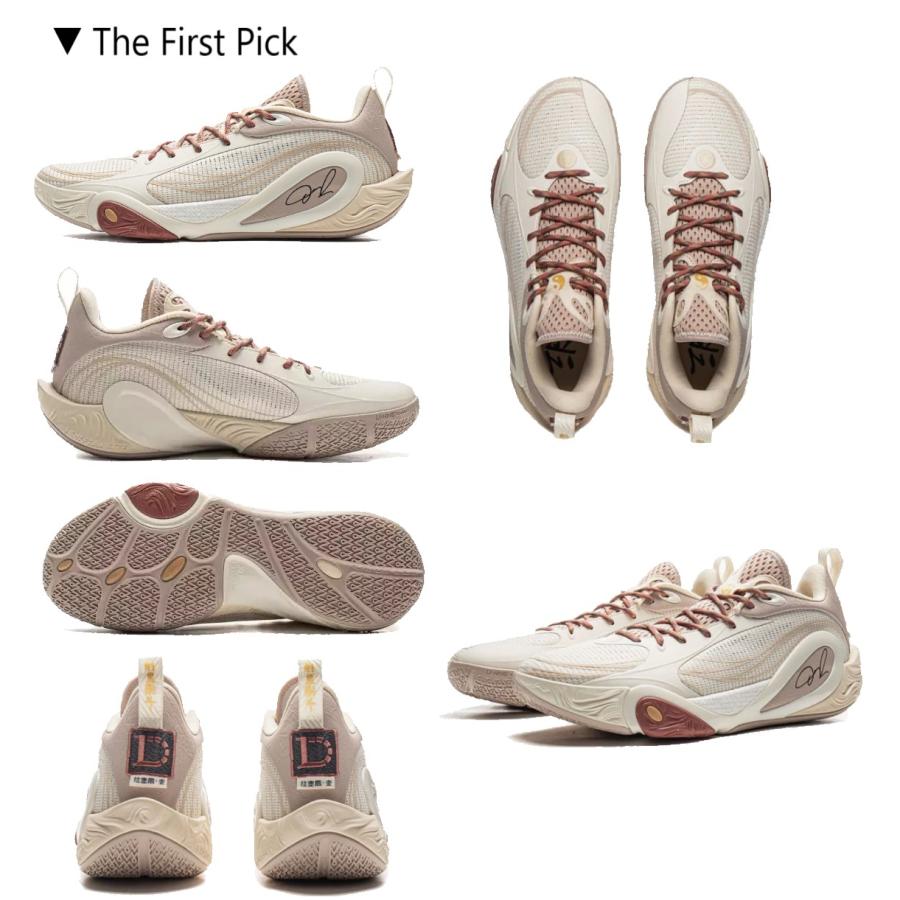 シューズ(男性用) YUKALining Wade The Dlo1 Li-Ning Way of Wade D'Angelo Russell Dlo 1 Lunar Rock メンズ