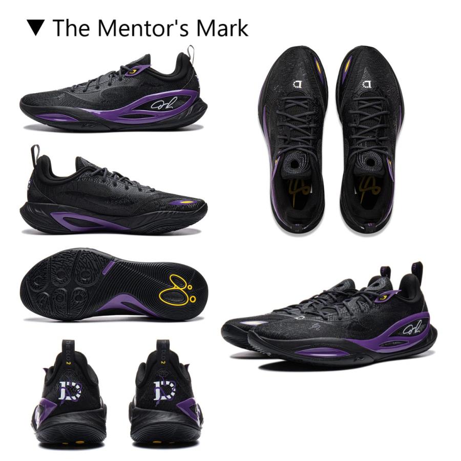 LI-NING Way Of Wade ウェイ オブ ウェイド リーニン Dlo 2 ディ
