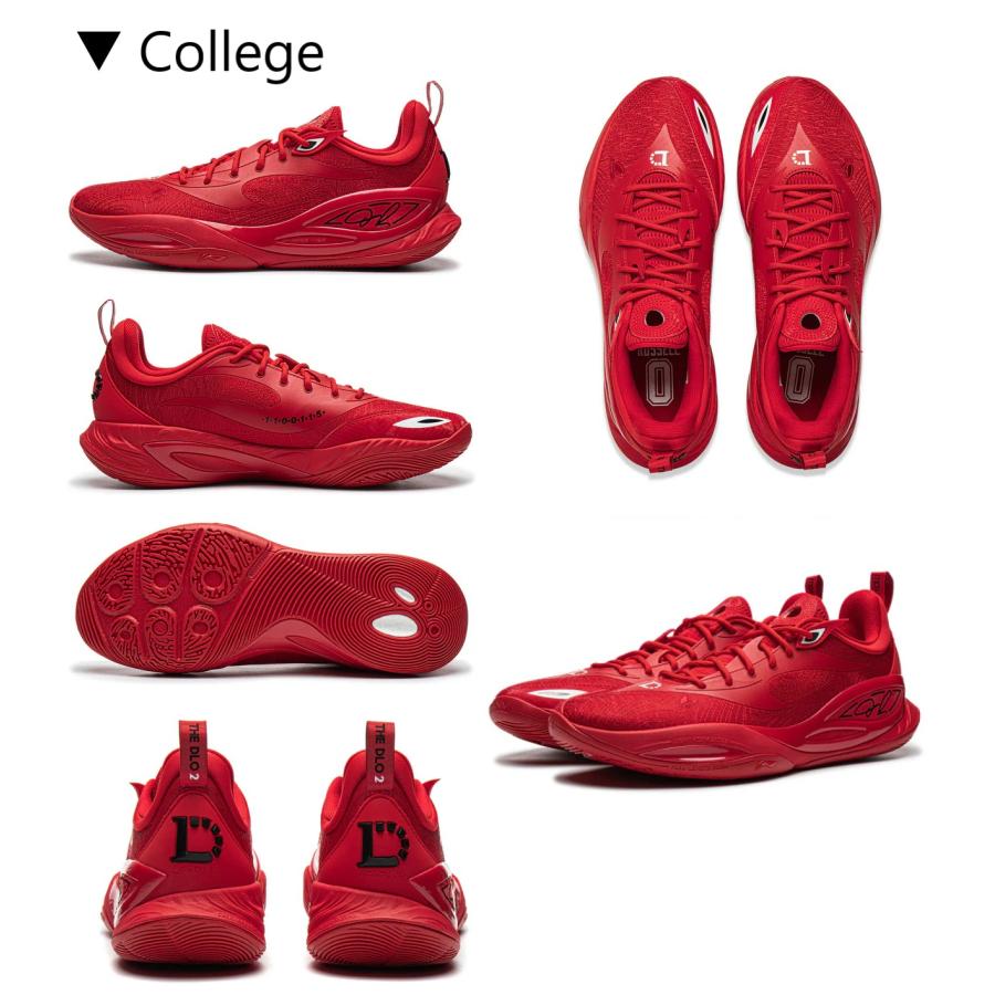 LI-NING Way Of Wade ウェイ オブ ウェイド リーニン Dlo 2 ディ
