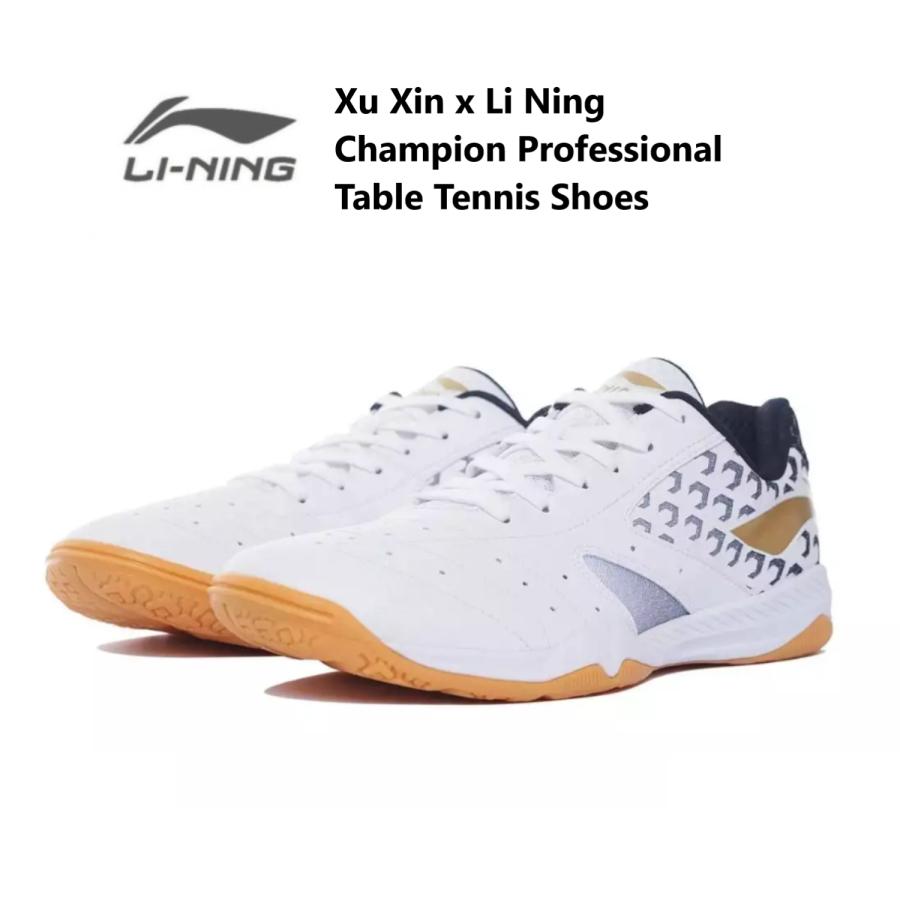 LI-NING Xu Xin x Li Ning Champion Professional Table Tennis Shoes