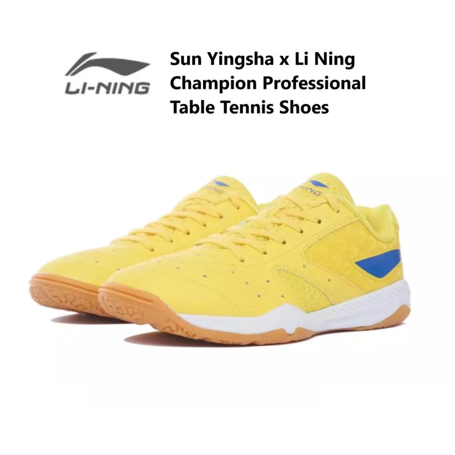 LI-NING Sun Yingsha x Li Ning Champion Professional Table Tennis