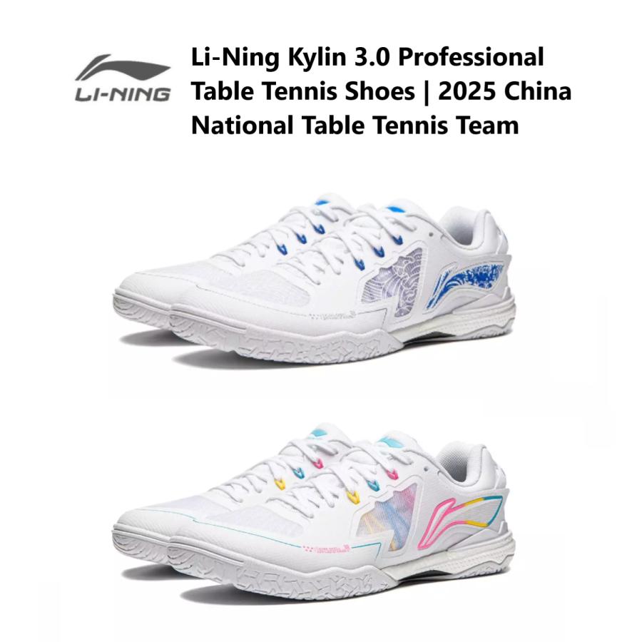 Klay 10代バスシューズ US10.5/27.5cm 選手着用モデル トンプソン バスケット シューズ」の人気商品一覧 | 安い商品を