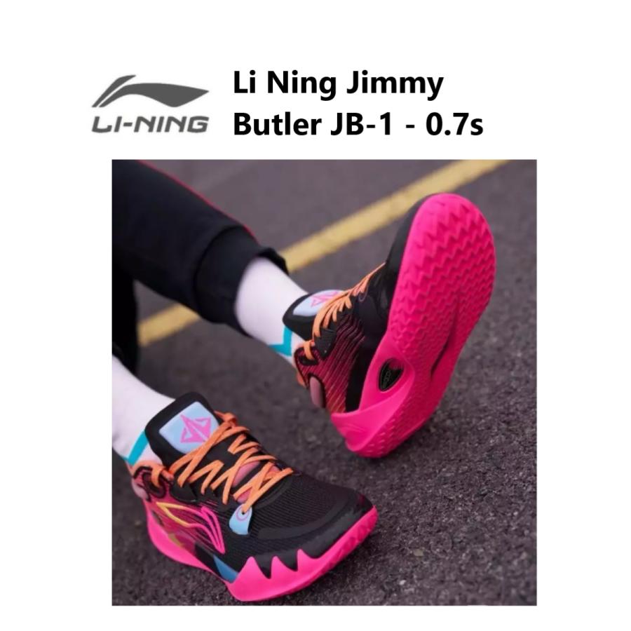 LI-NING Jimmy Butler ジミーバトラー JB-1 - 0.7s リーニン メンズ