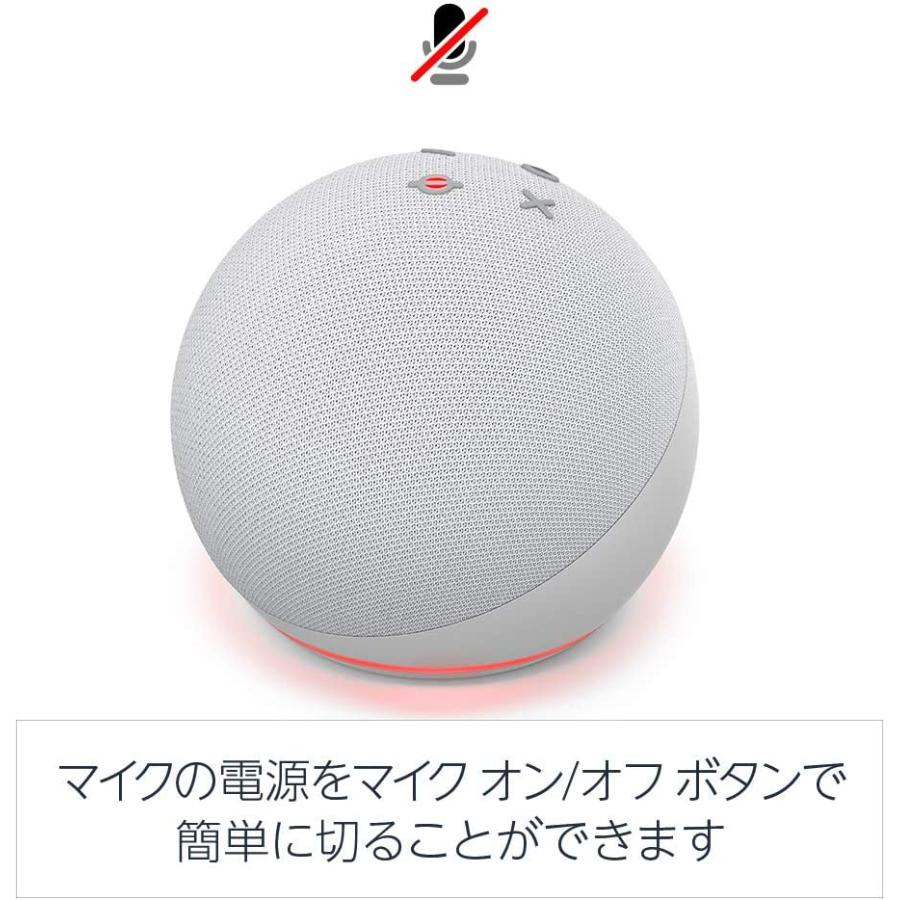 amazon（アマゾン） Echo Dot (エコードット) 第4世代 - スマート