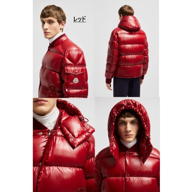 MONCLER メンズ ダウンジャケット モンクレール MALJASSET MONCLER メンズ ダウンジャケット モンクレール MALJASSET