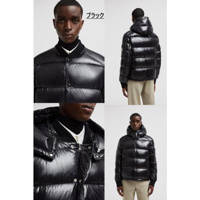 MONCLER メンズ ダウンジャケット モンクレール MALJASSET MONCLER メンズ ダウンジャケット モンクレール MALJASSET