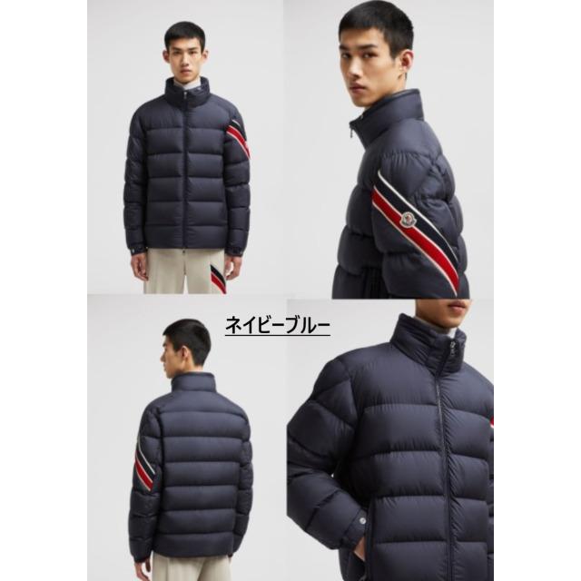 MONCLER メンズ ダウンジャケット モンクレール Solayan MONCLER メンズ ダウンジャケット モンクレール Solayan