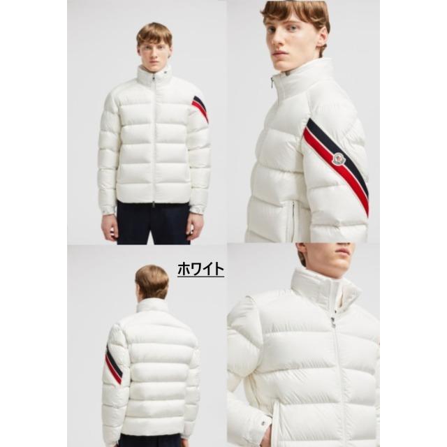MONCLER メンズ ダウンジャケット モンクレール Solayan MONCLER メンズ ダウンジャケット モンクレール Solayan