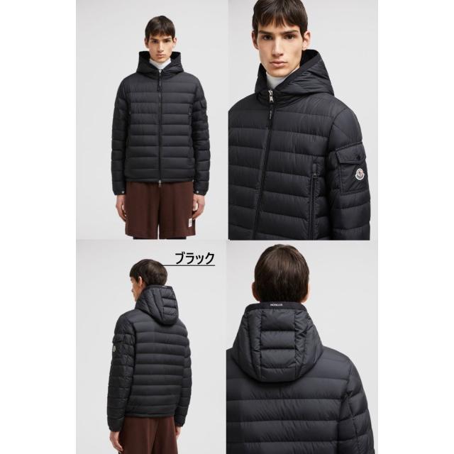 MONCLER メンズ ダウンジャケット モンクレール GALION MONCLER メンズ ダウンジャケット モンクレール GALION