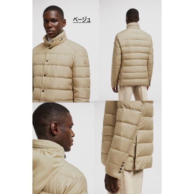 MONCLER（モンクレール） メンズ ダウンジャケット MALINVERN
