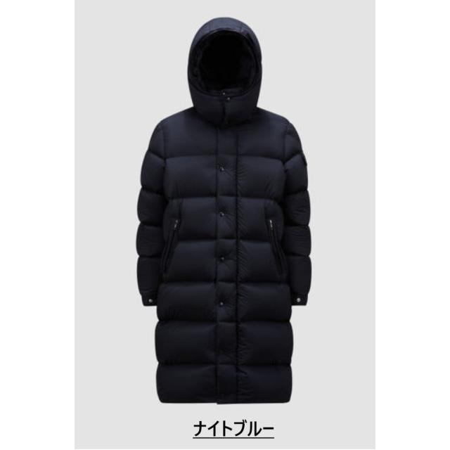 MONCLER メンズ ダウンジャケット モンクレール Hanoverian Long MONCLER メンズ ダウンジャケット モンクレール Hanoverian Long