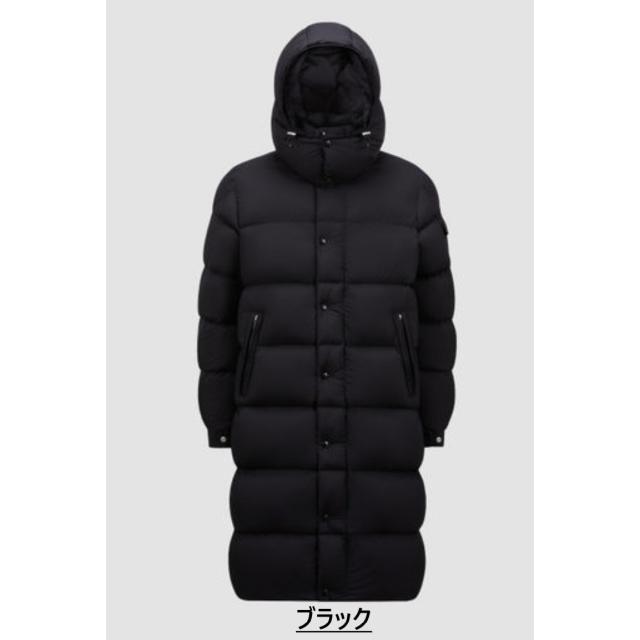 MONCLER メンズ ダウンジャケット モンクレール Hanoverian Long MONCLER メンズ ダウンジャケット モンクレール Hanoverian Long