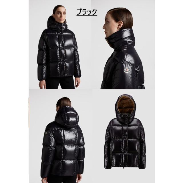 MONCLER レディース ダウンジャケット モンクレール Parana MONCLER レディース ダウンジャケット モンクレール Parana