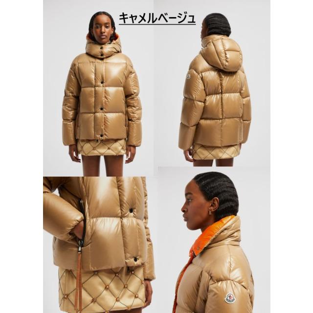 MONCLER レディース ダウンジャケット モンクレール Parana MONCLER レディース ダウンジャケット モンクレール Parana