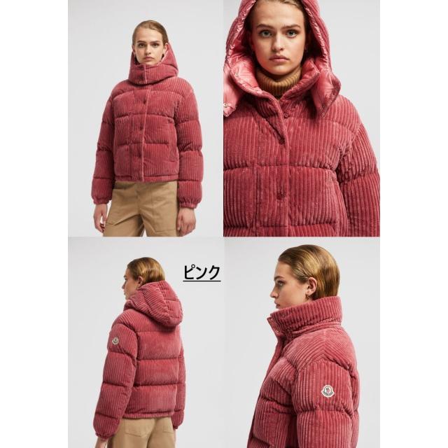 MONCLER レディース ダウンジャケット モンクレール Daos MONCLER レディース ダウンジャケット モンクレール Daos