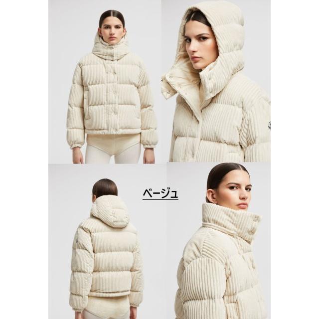 MONCLER レディース ダウンジャケット モンクレール Daos MONCLER レディース ダウンジャケット モンクレール Daos