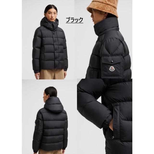 MONCLER レディース ダウンジャケット モンクレール Maya 70 MONCLER レディース ダウンジャケット モンクレール Maya 70