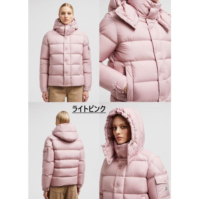 MONCLER レディース ダウンジャケット モンクレール Maya 70 MONCLER レディース ダウンジャケット モンクレール Maya 70