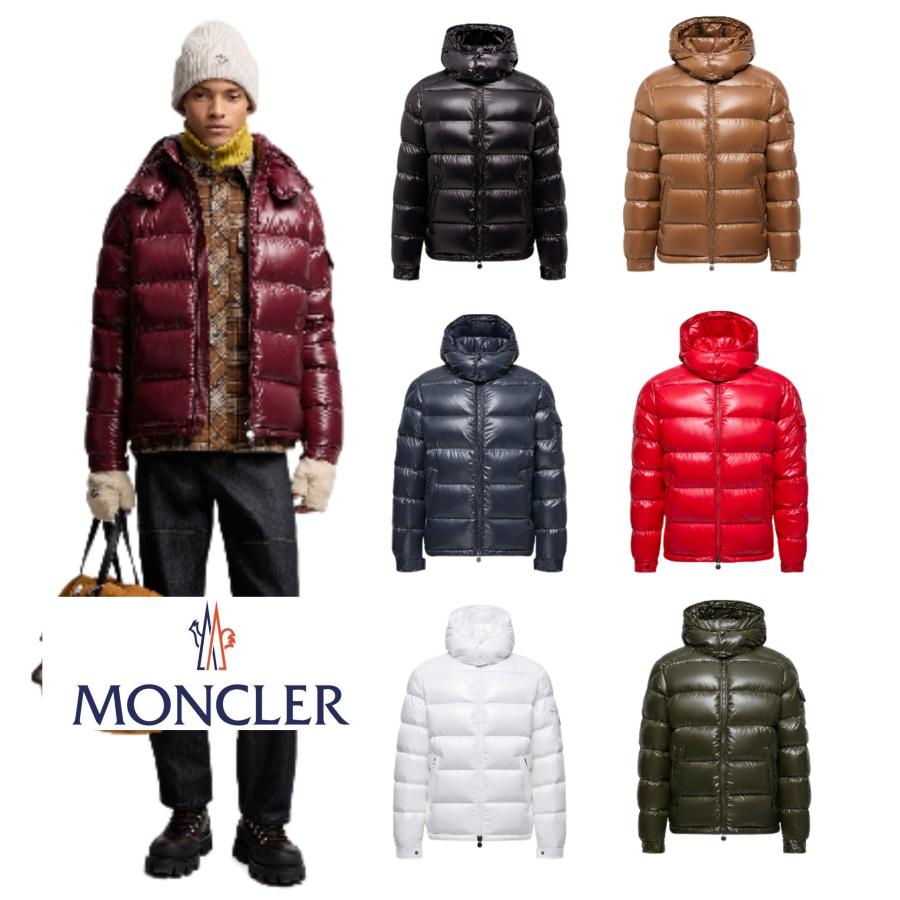 MONCLER（モンクレール） メンズ ダウンジャケット Moncler Maya