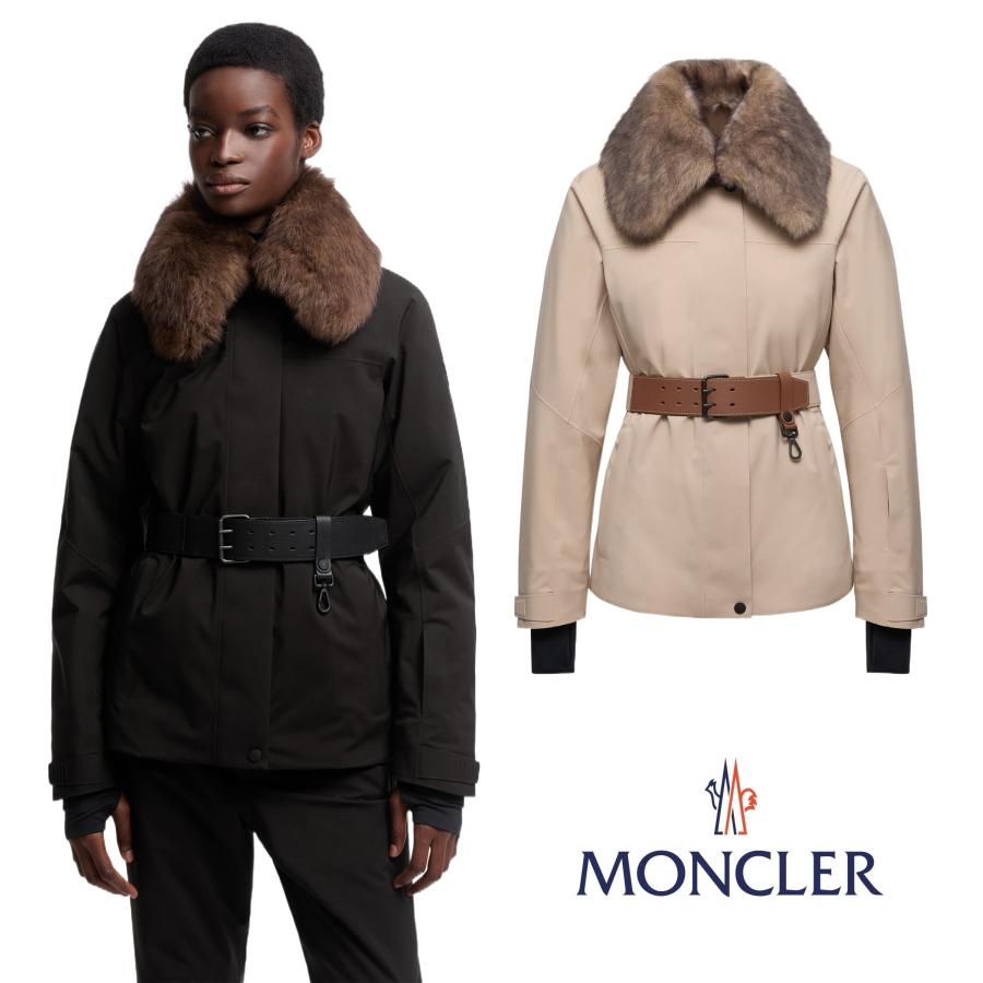MONCLER（モンクレール） レディース ダウンジャケット グルノーブル