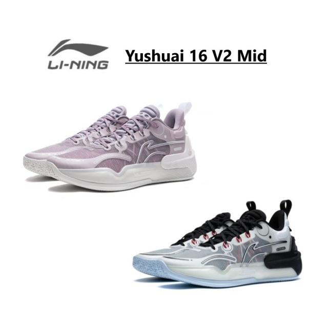 LI-NING LI-Ning リーニン Yushuai 16 V2 Mid メンズ バッシュ LI-NING LI-Ning リーニン Yushuai 16 V2 Mid メンズ バッシュ