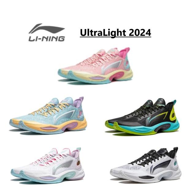 LI-NING LI-Ning リーニン UltraLight 2024 メンズ バッシュ LI-NING LI-Ning リーニン UltraLight 2024 メンズ バッシュ