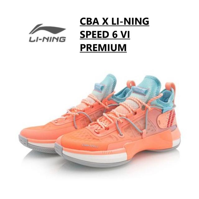 LI-NING LI-Ning リーニン CBA X SPEED 6 VI PREMIUM メンズ LI-NING LI-Ning リーニン CBA X SPEED 6 VI PREMIUM メンズ