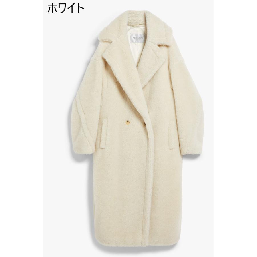Max Mara MaxMara マックスマーラ Teddy Bear Icon Coat Max Mara MaxMara マックスマーラ Teddy Bear Icon Coat